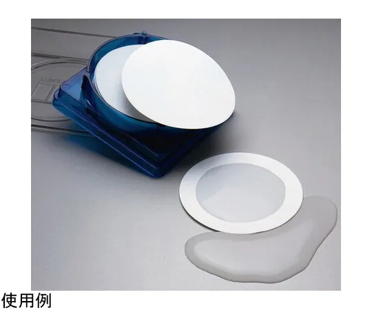 61-0198-14 3mm Hydrophobic Edge Membrane 0.45μm 47mm White Plain, 100/Pk 100PK HAEP04700