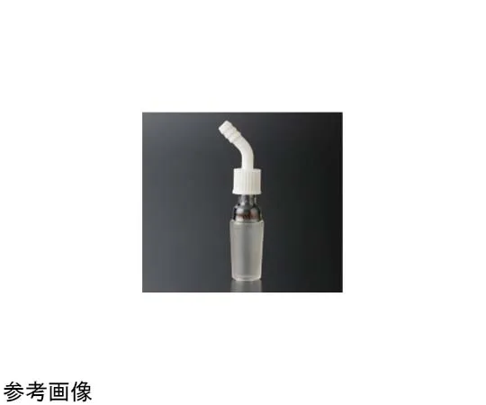 65-6840-76 Exhaust Pipe (Screw Type Nozzle Type) 15/25 1992-01-1