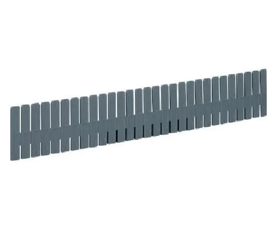 65-8308-14 Container Partition Plate Partition 90 Gray 80005700GLLHG