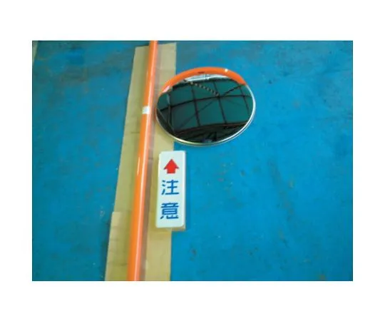 67-5601-81 Curve Mirror "Standard Type" Stainless Steel φ600 with Strut KSUS600S