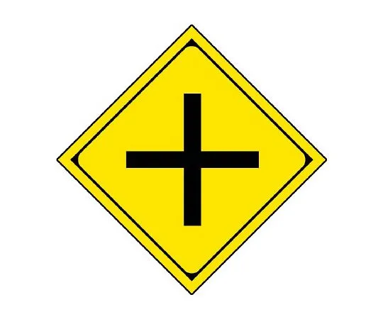 62-6120-10　［Discontinued］Operations Chief's Job Plate, Forestry Cablework ... Eco Uniboard 500 x 400 mm　894-30