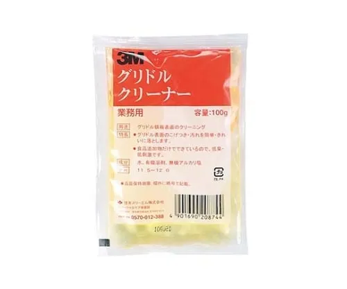 61-6753-37 3M Griddle Cleaner (40 Pack) 4358100