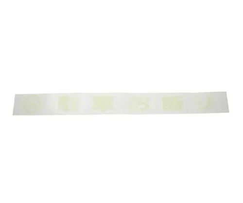 61-7420-83 Phosphorescent Parking Declined CL688-1