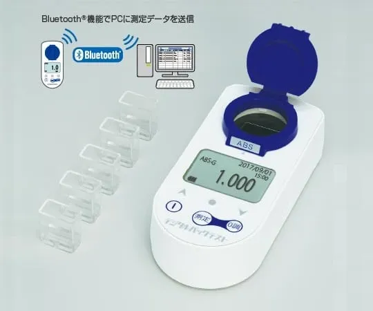 2-3137-12 Absorption Meter RGB DPM2-ABS