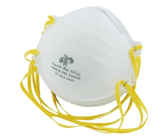 62-2873-45 SK 11 Filter Mask, 3 Pieces YM-11N3PCSN95