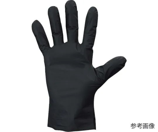 67-6859-64 Beautiful Handmade Gloves, 100 Pieces Included, M Size Black NO847-M