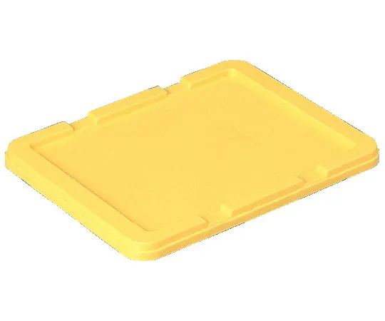 65-9557-75 Container #9B-2 Lid Yellow 70010600YE201