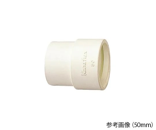 64-3904-21　［Discontinued］Flexible T-Type Cuffs (Ivory) φ38　CFS-T-03838