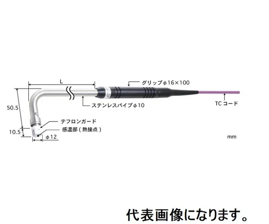 67-6308-36 Temperature Sensor for Static Surfaces Contact Support Type φ12 Teflon Guard (for Low Temperature, Grounding) 90° (Pipe R B***ing) Type K Pipe L: 30 Standard Plug AX-313K-00-1-TC1-ASP