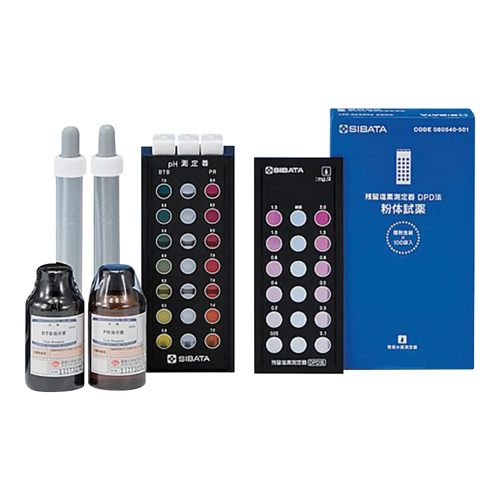 2-8990-01　［Discontinued］pH Residual Chlorine Analyzer 080540-23