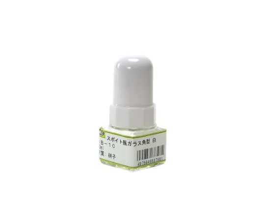 63-1311-11 Dropper Bottle Glass square shape 10 mL SB-10