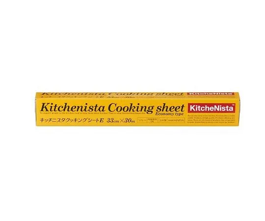 64-5284-53 KN Cooking Sheet E33 x 30 A 1 Piece