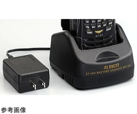 67-0458-80 Single Charger Set for DJ-G7 EDC-173J