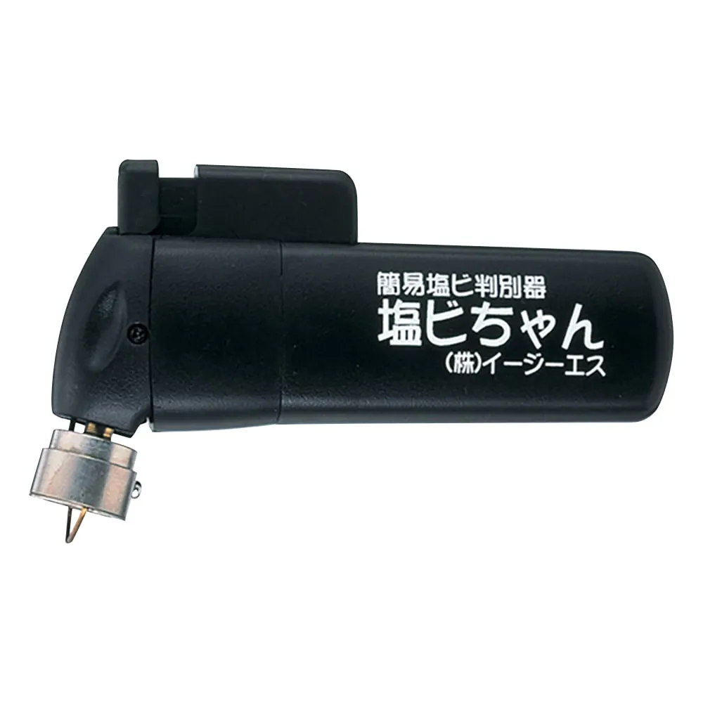 8-5613-01 Simplified PVC Discriminator CL-01CR