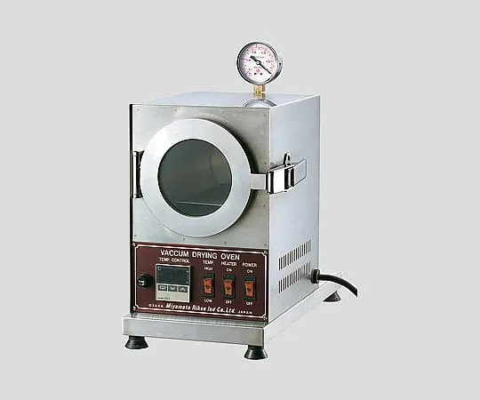 2-1707-01　［Discontinued］Horizontal High Temperature Vacuum Specimen Dryer　RA-HS