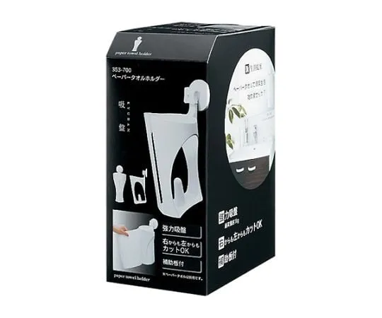 61-9149-25 Paper Towel Holder 353-700