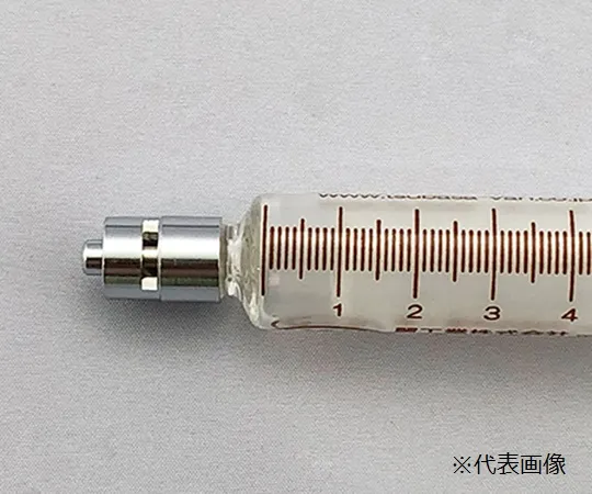 2-4985-01　［Discontinued］Inter Injection Syringe (Lock Tip) 00110141 1mL　00110141