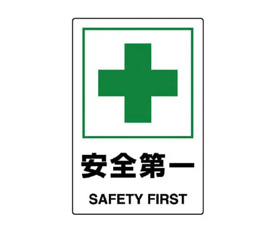 62-0091-84　［Discontinued］Helmet Front Beetle Type Flying/Dashing/Electric Blue PC　802872