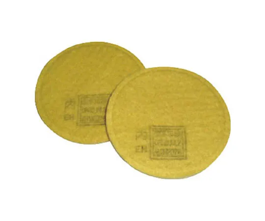 62-0036-63　［Discontinued］Reflective Vest (Police Type) Dark Blue x Yellow Reflective Nylon Mesh　379-341