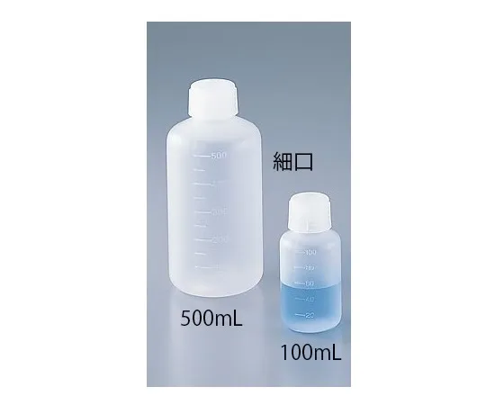 4-343-01　［Discontinued］Narrow-Mouth Bottle (Name Laser Engraving Service) 50mL 10 Pieces