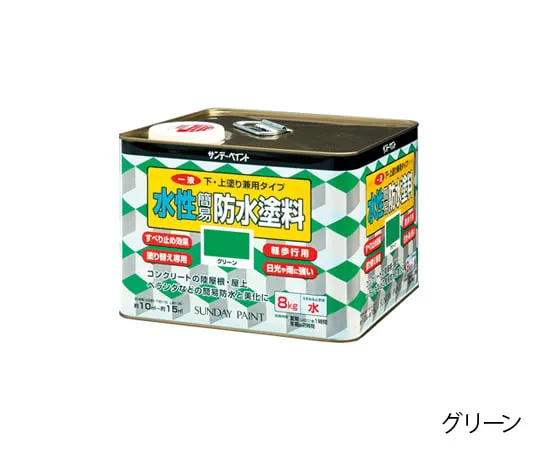 61-4452-12 Aqueous Simple Waterproof Paint (1 LiquiD Type, Undercoat, Top Coat Common Use Type) Light Gray 8kg Light-Gray