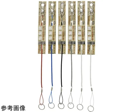 65-9574-51 Super Slim Holder Color: Red Working Load (kg): 0.3 Wire Diameter (mm): Φ1.2 SCS-R