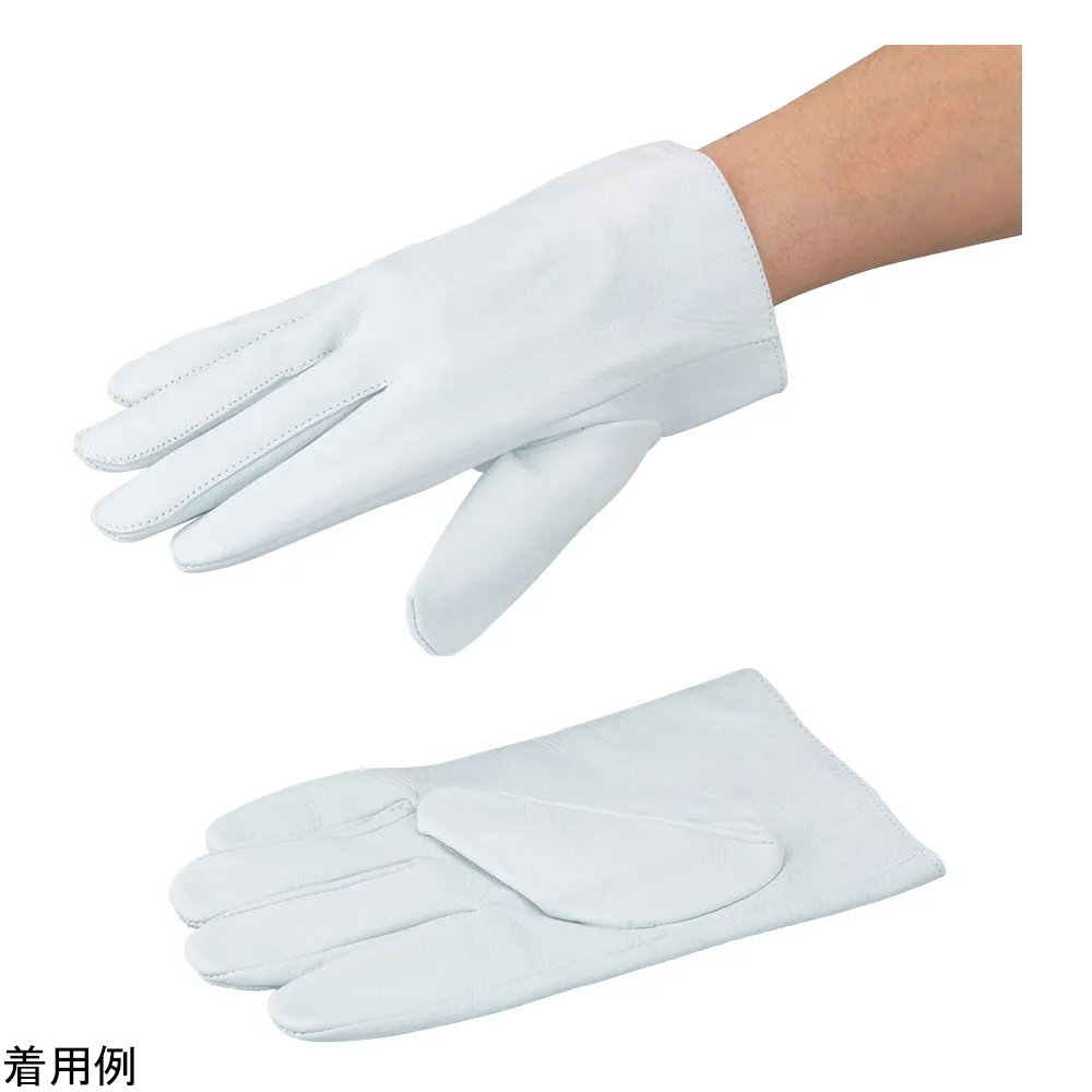 4-3742-01　［Discontinued］Cow Leather Gloves 320 mm　V-707.1INL