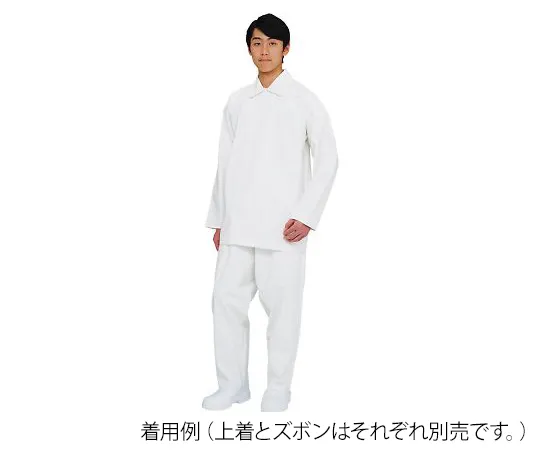 3-623-01　［Discontinued］Waterproof Work Jacket Long Sleeve S　ASP