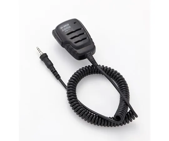 64-4280-06 Waterproof speaker microphone EMS-71