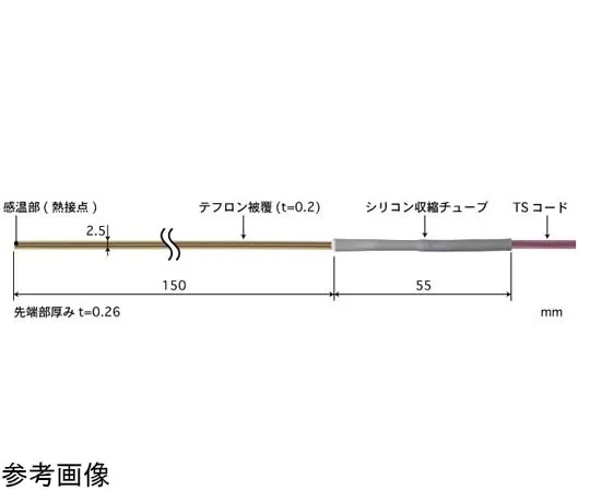 65-3534-67　［Out of stock］Tape Type Multi-Purpose Temperature Sensor ST Series with ISO Document -50~210°C Flat Calibration Temperature Point: 100°C E Type　ST-42E-015-TS1-ANP