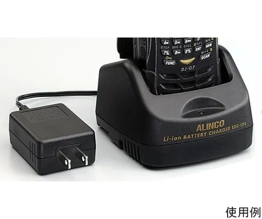 67-0460-71 Single Charging Stand for DJ-G7 EDC-173