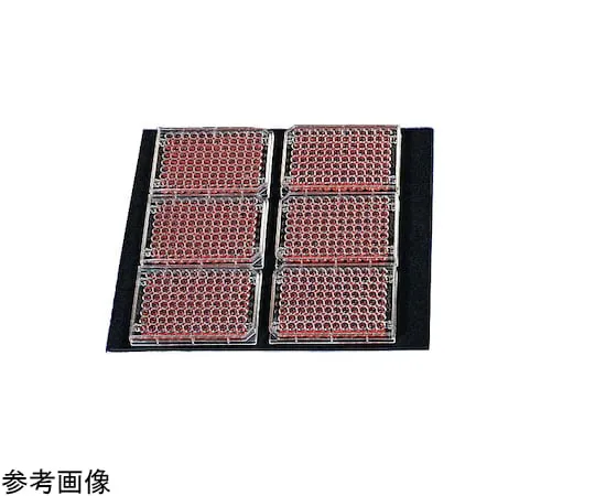 63-8458-49 Utility Tray for Innova® 2000 AG-00