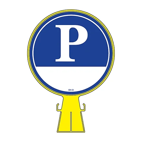 61-3428-22　［Discontinued］Corn Head Sign CH-3　119003