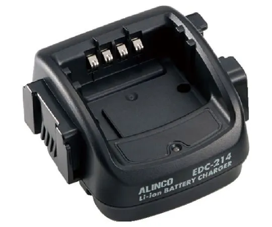 62-6266-75 Charging Stand for DJDPS70 EDC214R