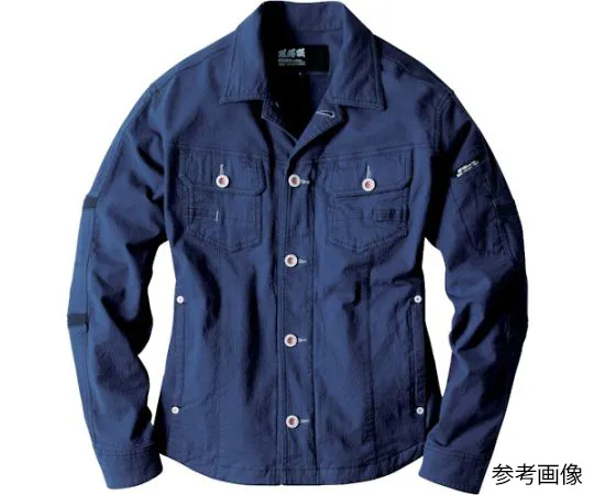 65-8428-95 Long Sleeve Blouson Navy Blue 3L 2254-16-3L