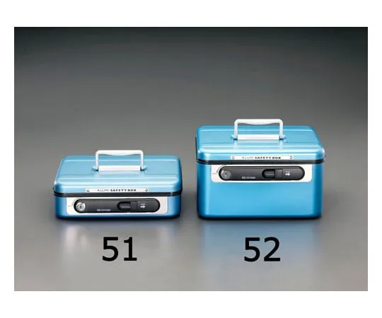 62-9183-54　［Discontinued］Portable Safe　EA961KA-51