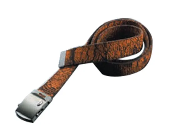 62-3982-13　［Discontinued］Free Belt Brown　NO.CR32
