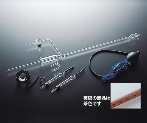 61-9603-03　［Discontinued］Plane Automatic Burette Brown 10mL with Test Results Document　CL2221-01