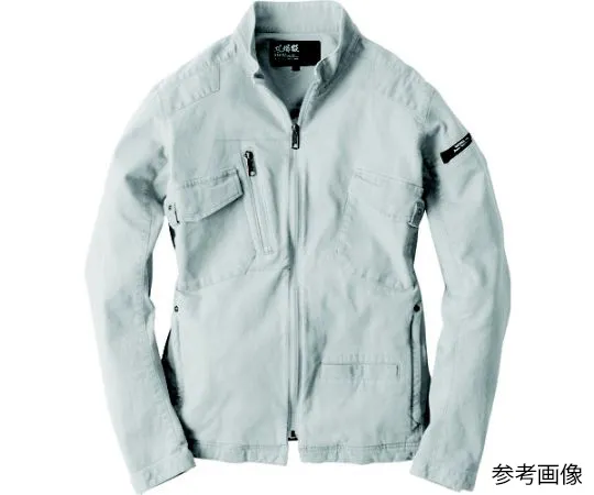 65-8427-82 Long Sleeve Blouson Gray 3L 2240-20-3L