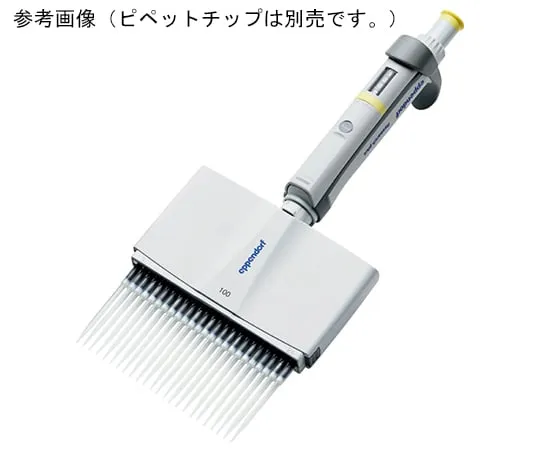 63-8456-22 Manual Pipette Research Plus M 3122 000.078