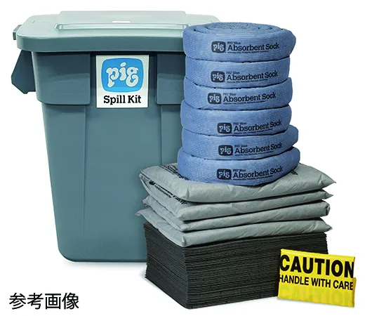 61-3593-37 PIG Multi Purpose Container Kit KIT205-01
