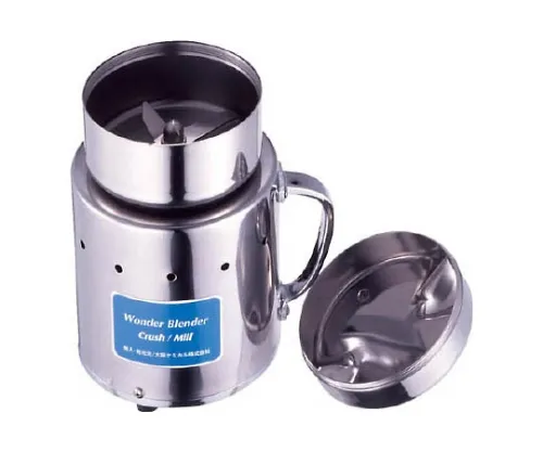 61-8484-85　［Discontinued］Crash & Mill ChAmber For Wonder Bl***er WDL-1　WDL-1