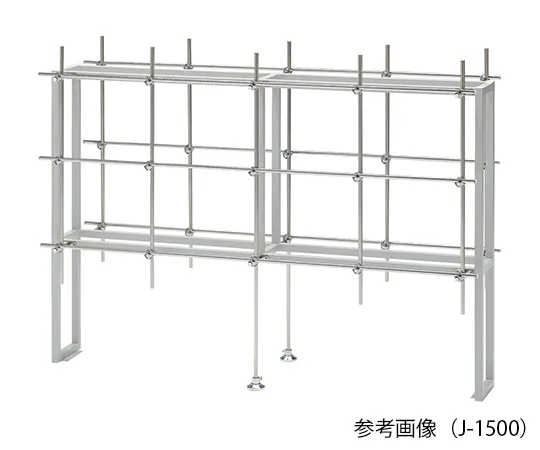 3-1360-01　［Discontinued］Jungle Rack 1500 x 520 x 1100　J-1500