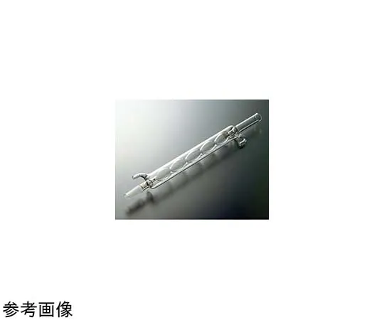 65-6832-89 Balloped Chiller (Mr. Allyn) 200 mm Bottom 15/25 1812-01-1