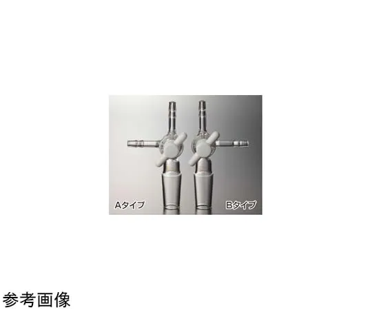 65-6825-14 Sliding Three-Way Cock (with Transparent Sliding PTFE Cock) B Type 15/25 1724-01