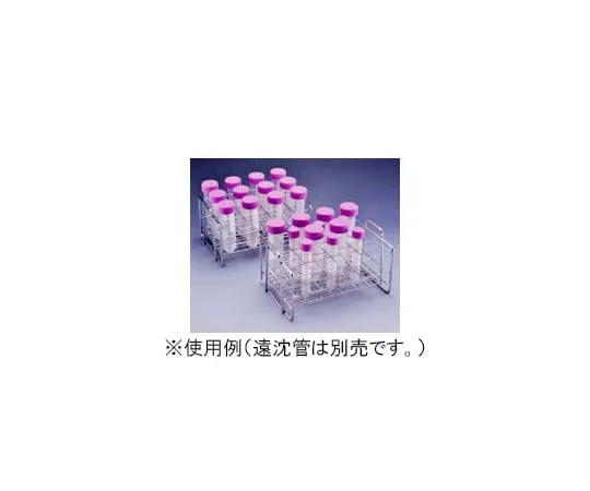 61-9715-48 Centrifuge Tube Rack (Stainless Steel Wire) TEST-RACK-TC35N