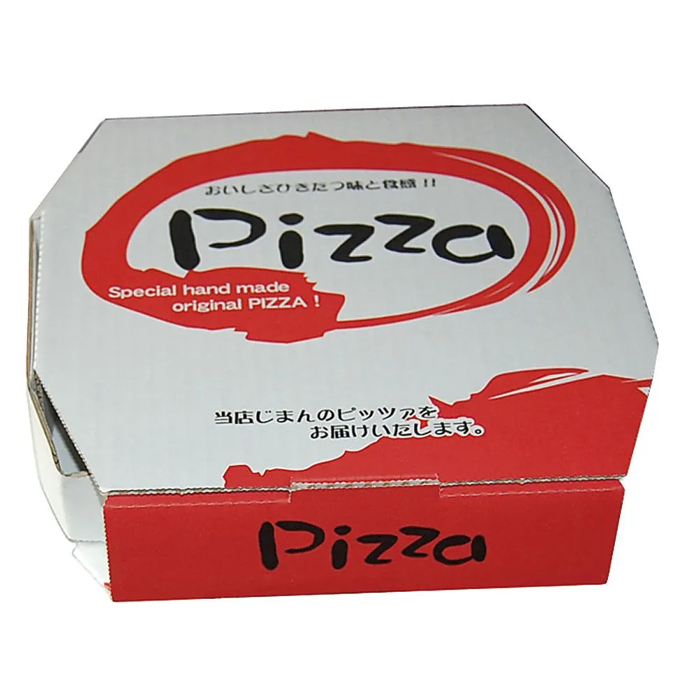65-3874-62 Pizza Carry Box Red (50 Sheets) 8 " 15472