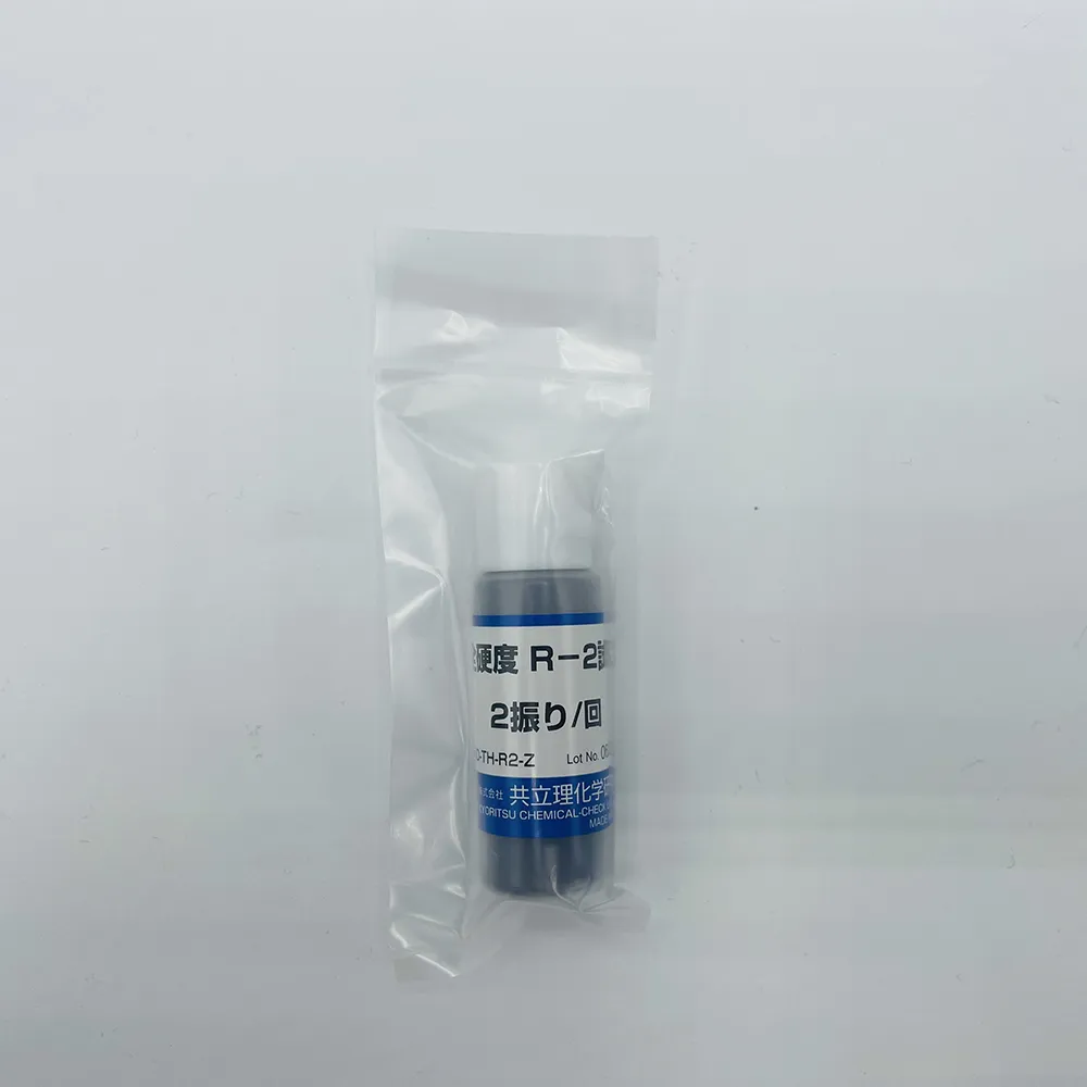 67-4488-81 Drop test for total hardness R2 reagent WAD-TH-R2