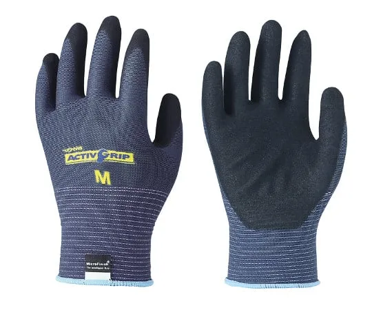 62-3618-40 Nitrile Unlined Gloves Active Grip 3 Pairs 583-M
