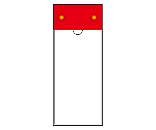 62-6133-95 Repair/Inspection Sign LED Flashing Replacement Pocket 805-08